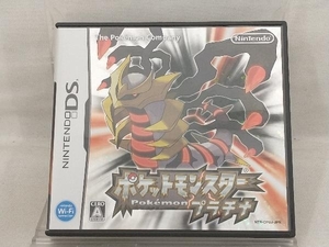 ニンテンドーDS; ポケットモンスター プラチナ