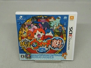 【3DS】ニンテンドー3DS 妖怪ウォッチ2 真打