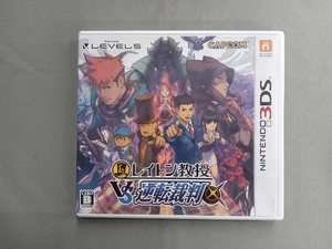 ニンテンドー3DS レイトン教授VS逆転裁判