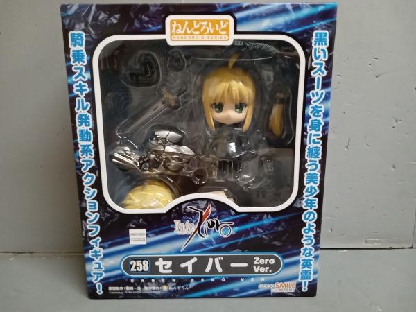 ねんどろいど セイバー Zero Ver.