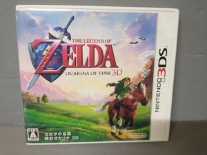 ニンテンドー3DS ゼルダの伝説 時のオカリナ 3D
