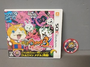 ニンテンドー3DS 妖怪ウォッチ3 テンプラ トムニャンメダル 妖怪メダル