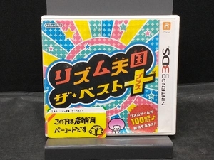 3DS リズム天国 ザ・ベスト+