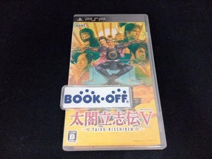 PSP 太閤立志伝Ⅴ コーエーテクモ the Best