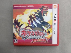 ニンテンドー3DS ポケットモンスター オメガルビー