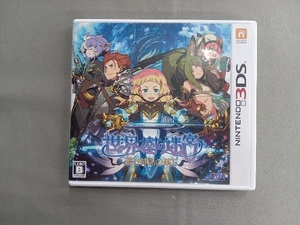 ニンテンドー3DS 世界樹の迷宮Ⅴ 長き神話の果て