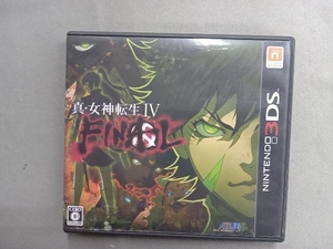 ニンテンドー3DS 真・女神転生Ⅳ FINAL