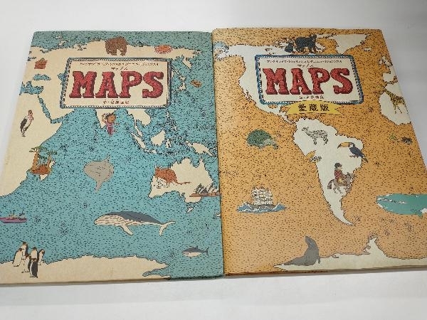 MAPS 愛蔵版 限定版 Yahoo!オークション -「マップス 愛蔵版」の落札相場・落札価格