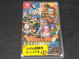 ニンテンドースイッチ ドラゴンクエストヒーローズⅠ・Ⅱ for Nintendo Switch