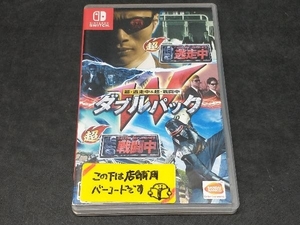 ニンテンドースイッチ 超・逃走中&超・戦闘中 ダブルパック