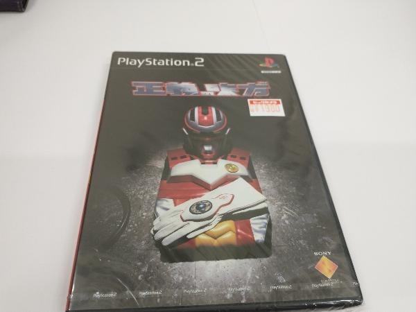 PS2 正義の味方／動作品 送料無料｜Yahoo!フリマ（旧PayPayフリマ）