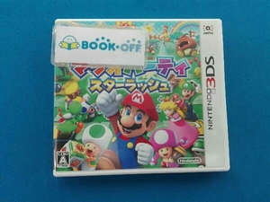 ニンテンドー3DS マリオパーティ スターラッシュ