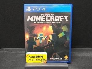 PS4 Minecraft:PlayStation4 Edition