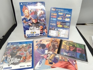 PS4 ザ・ランブルフィッシュ2 コレクターズエディション
