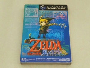ゼルダの伝説 風のタクト