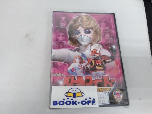 2025年最新】Yahoo!オークション -バトルフィーバーj dvdの中古