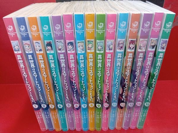 Yahoo!オークション -「異世界はスマートフォンとともに」(本