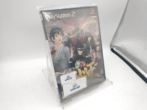 PS2 デビルサマナー 葛葉ライドウ対アバドン王