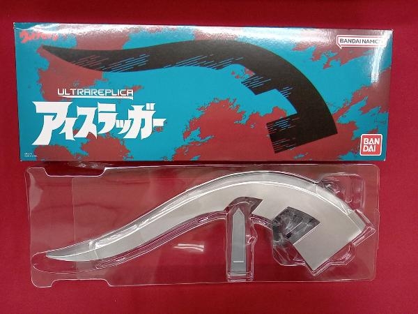 2025年最新】Yahoo!オークション -アイスラッガーの中古品・新品