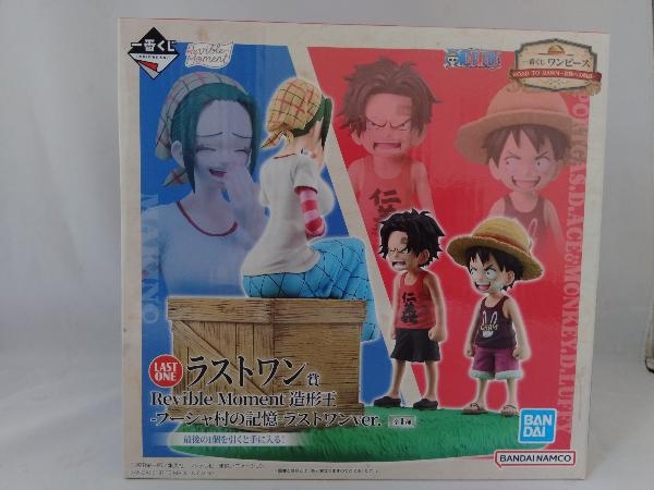 2025年最新】Yahoo!オークション -#フーシャ村の中古品・新品