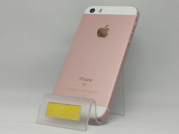 iPhone - 早い者勝ち！美品！iPhoneSEローズゴールド！64GB。 iPhone SE（第1世代） iPhoneSE 64GB ローズゴールド 本体 中古