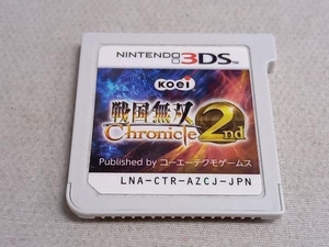 ソフトのみ ニンテンドー3DS 戦国無双 Chronicle 2nd