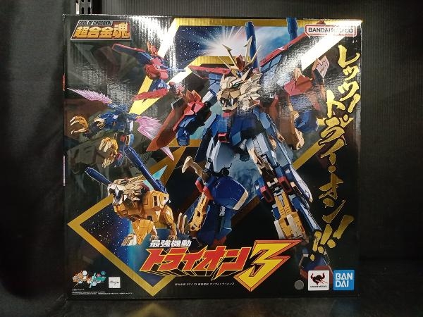 2025年最新】Yahoo!オークション -トライオン3 超合金の中古品