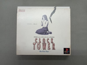PS クロックタワーThe Fiest Fear