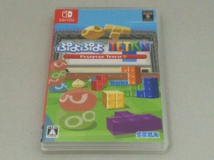 ニンテンドースイッチ ぷよぷよ テトリス S