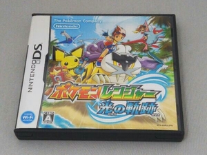 ニンテンドーDS ポケモンレンジャー 光の軌跡