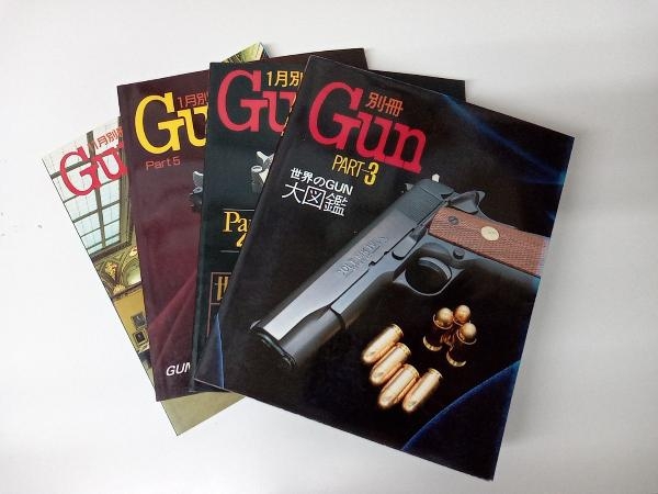 2025年最新】Yahoo!オークション -gun別冊(本、雑誌)の中古品