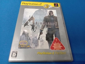 PS2 バイオハザード4 PlayStation2 the Best(再々販)