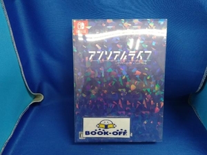 ニンテンドースイッチ アンリアルライフ 豪華特典版