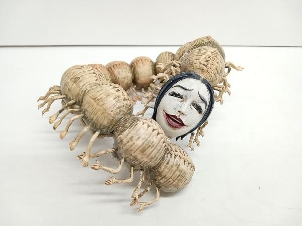 Higanjima Trading Figure Japanese Comic - YouTube