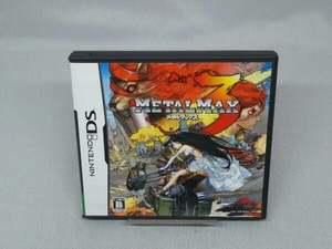 【DS】ニンテンドーDS メタルマックス3