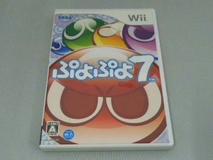 Wii ぷよぷよ7