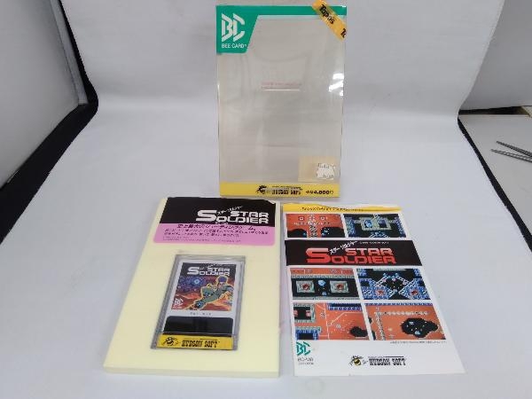 Yahoo!オークション -「msx スターソルジャー」の落札相場・落札価格