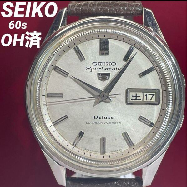 ★OH済 風防新品60s SEIKO スポーツマチック 5 DX 自動巻 腕時計 ヴィンテージ アンティーク 稼動品