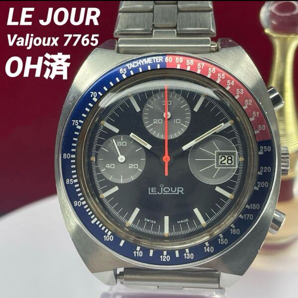 【OH済】70s ルジュール Valjoux 7765 手巻 クロノ 腕時計 ヴィンテージ アンティーク 稼働品 バルジュー クロノグラフ