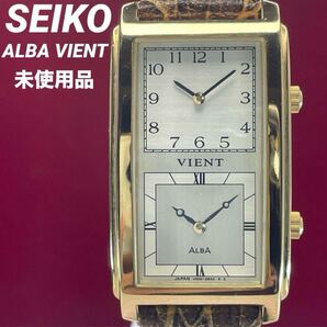 ★レア 未使用 SEIKO ALBA VIENT QZ ダブルフェイス 腕時計 ヴィンテージ アンティーク 稼働品 トラベルウォッチ セイコー アルバ