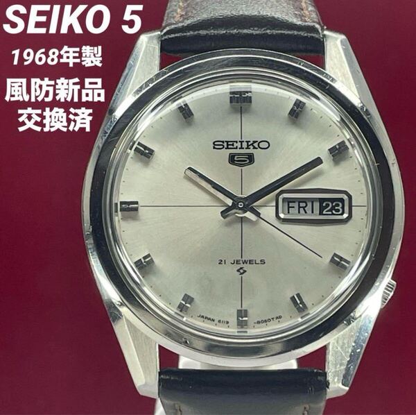 【風防新品交換済】60s SEIKO 5 自動巻 日本製 革ベルト新品 腕時計 ヴィンテージ アンティーク 稼働品 セイコー デイデイト セイコー5