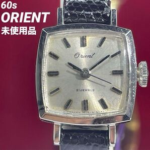 【希少 未使用】60s ORIENT 手巻 21石 純正尾錠 日本製 腕時計 ヴィンテージ アンティーク 稼働品 オリエント
