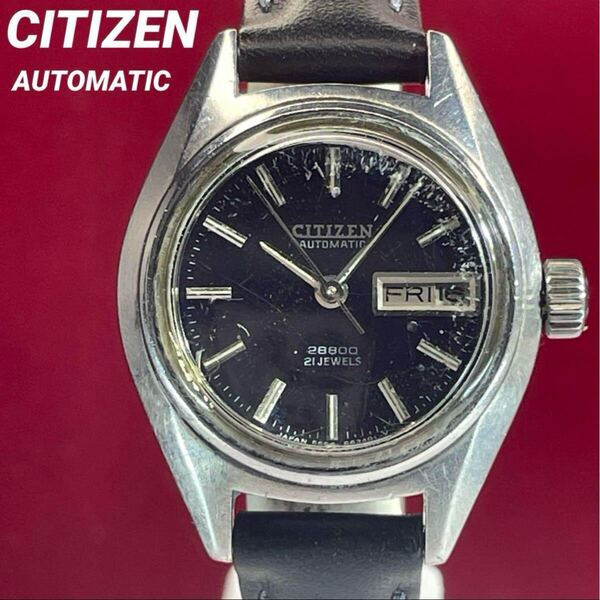 70s CITIZEN AUTOMATIC 自動巻 純正リューズ 日本製 腕時計 ヴィンテージ アンティーク 稼動品