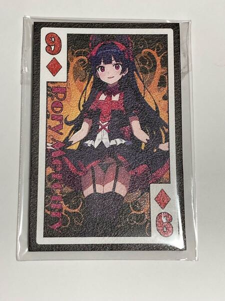 ロゥリィマーキュリー レザーパッチ ワッペン