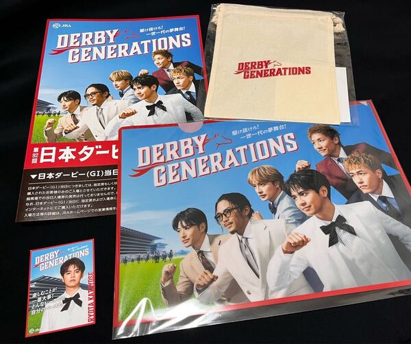 generations ジェネレーションズ 片寄涼太 ダービーコラボ 限定カード
