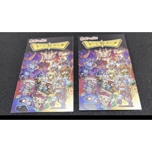 非売品 まちぼうけ ダンジョン プロモーションカード カード