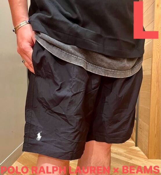 【POLO RALPH LAUREN × BEAMS】Long Traveler Swim Shorts【L】ブラック【ポロラルフローレン × ビームス】ナイロンショートパンツ 新品