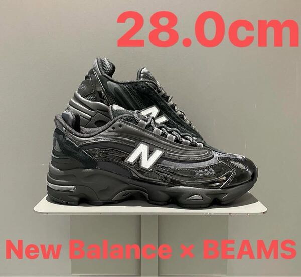BEAMS Exclusive New Balance 1000 Black【US10 28.0cm】ニューバランス × ビームス【M1000BBE】BEAMS限定 別注 黒【新品未着用 完売品】