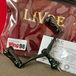 西日本釣り博限定☆ウィング98☆シマノ☆リブレE-20