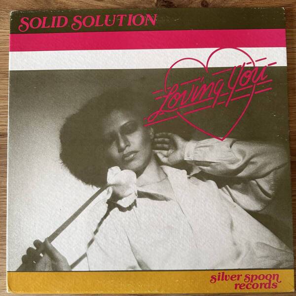Solid Solution - Loving You